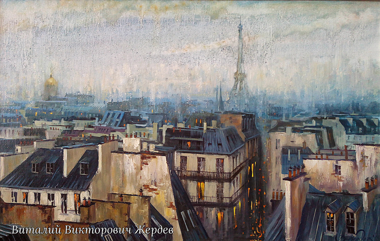 Виталий Викторович Жердев. Paris. Roofs. By Vitaliy Zherdev. 2013, oil on canvas, 60 x 90 cm.