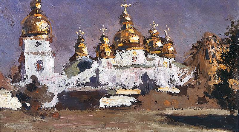 Ян Станиславский. Михайловский собор в Киеве