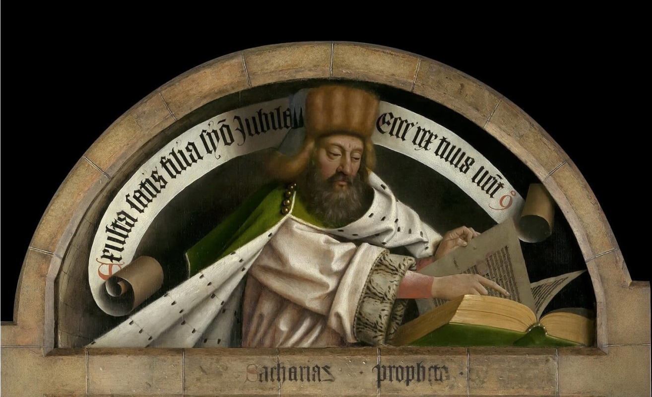 Ян ван Эйк. Гентский алтарь с закрытыми створками (фрагмент)