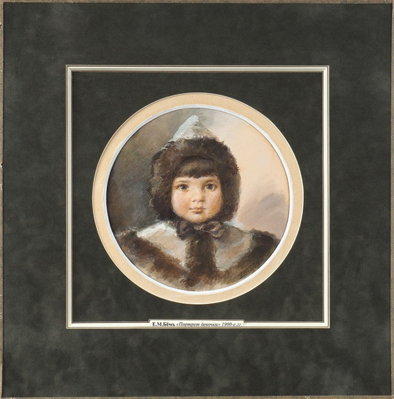 Елизавета Меркурьевна Бём. Девочка. 1900-е.  темпера