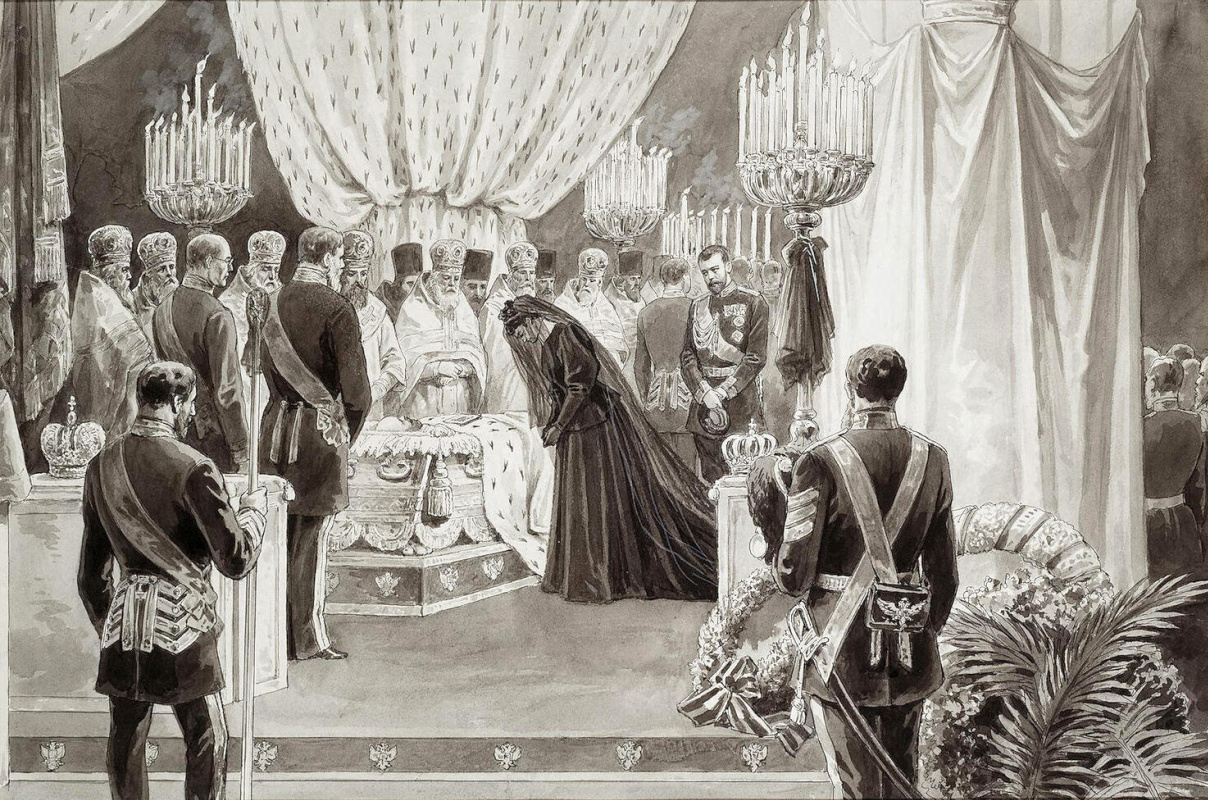 Карл Осипович Брож. Похороны Александра III в Петропавловском соборе в Санкт-Петербурге