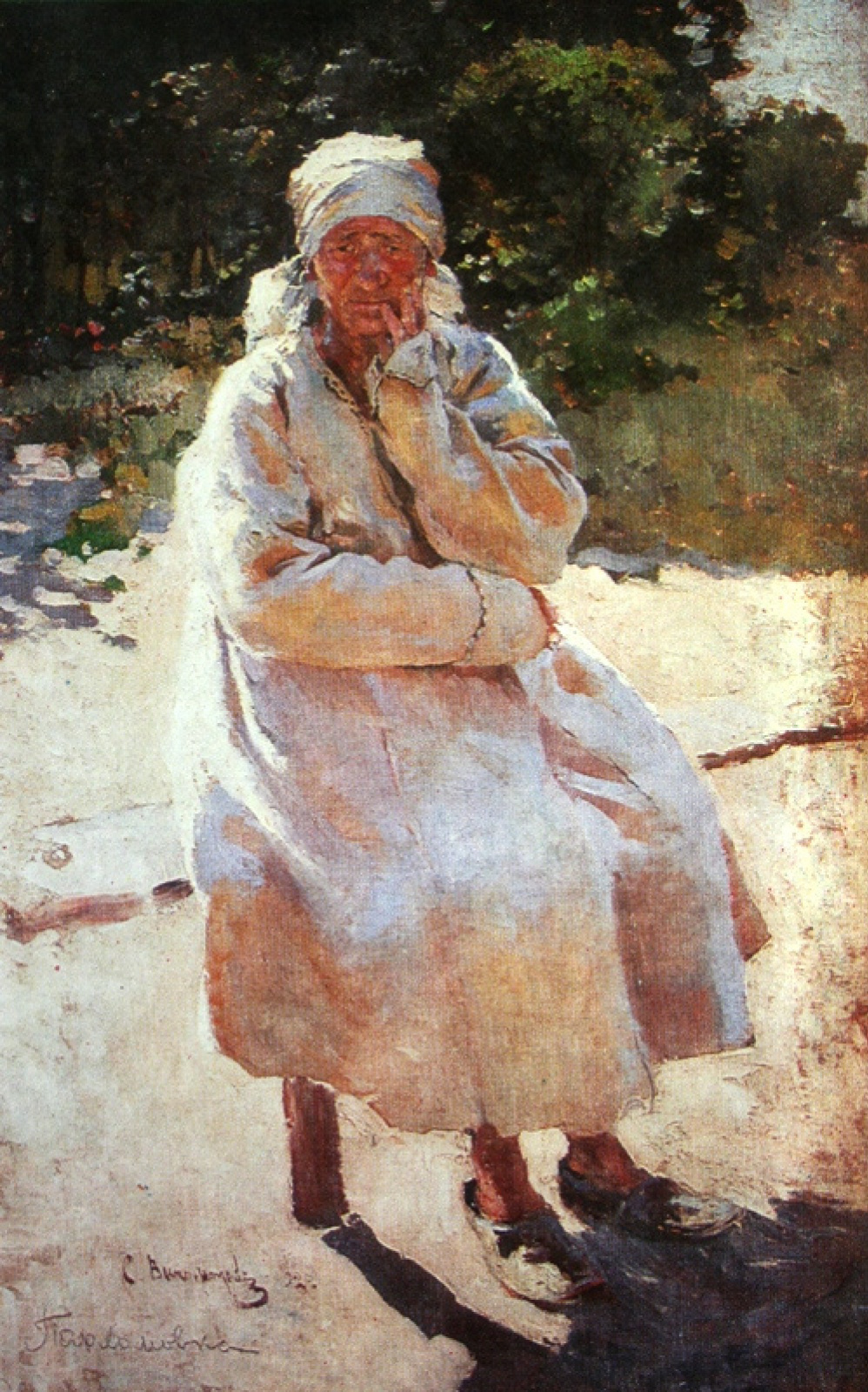 Сергей Арсеньевич Виноградов - Старушка, 1892, 39×59 см: Описание  произведения | Артхив