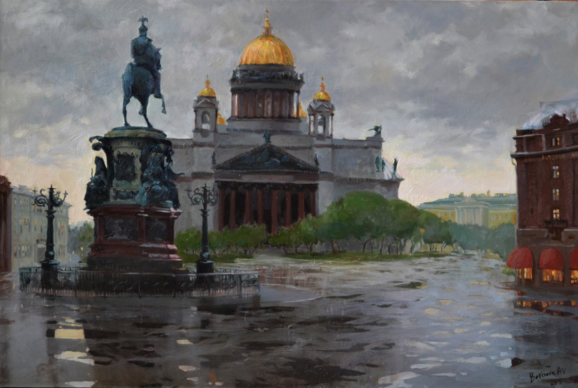 Анна Владимировна Борисова. Петербург после дождя