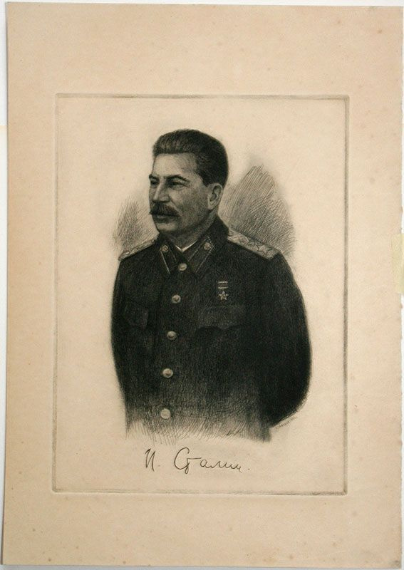 Семен Иванович Аферов. Сталин