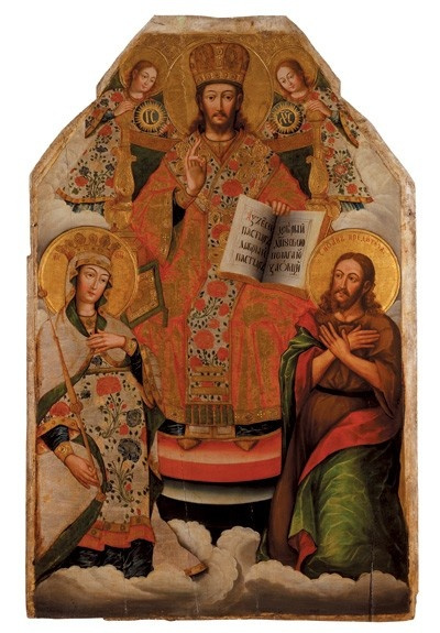 Украинская Икона. Деисус