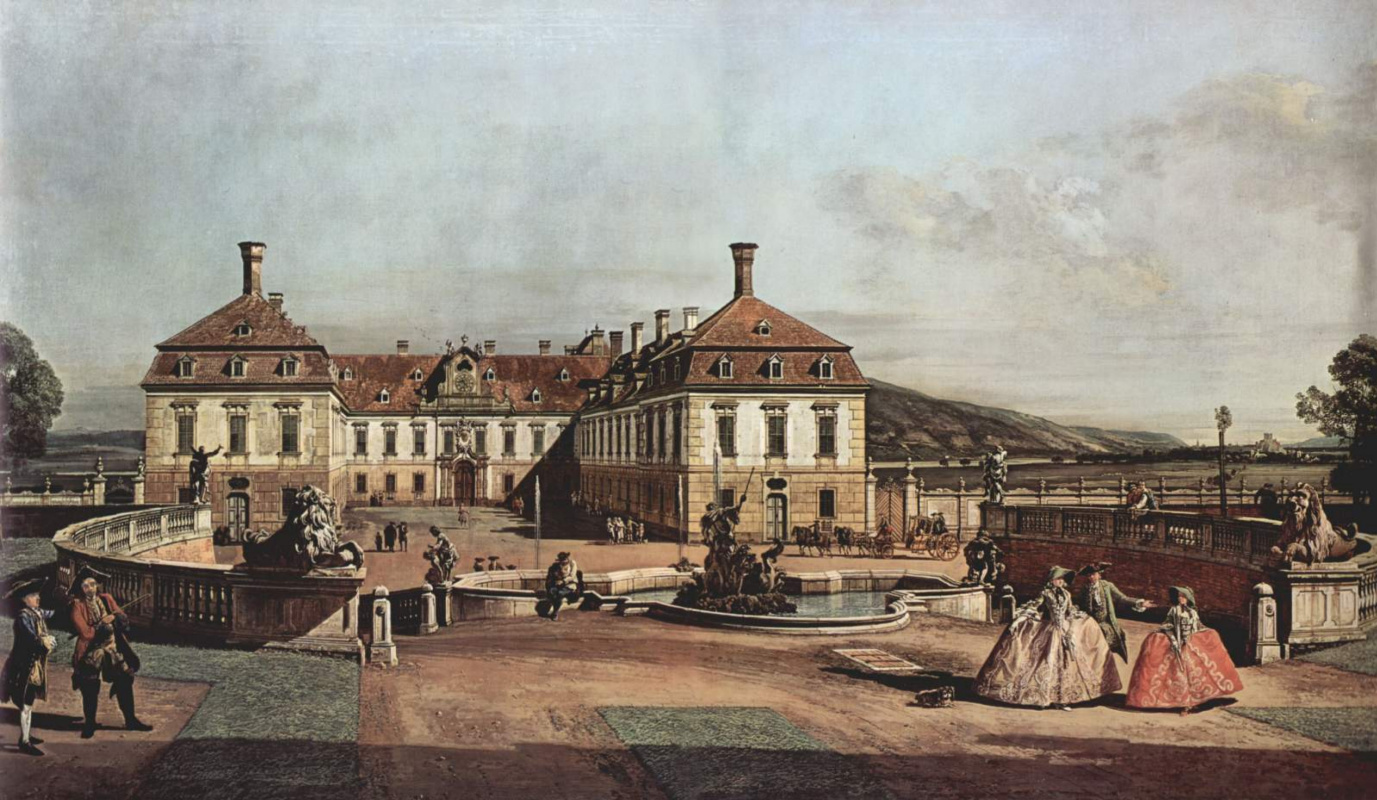Вид дворца с парадным двором в Вене