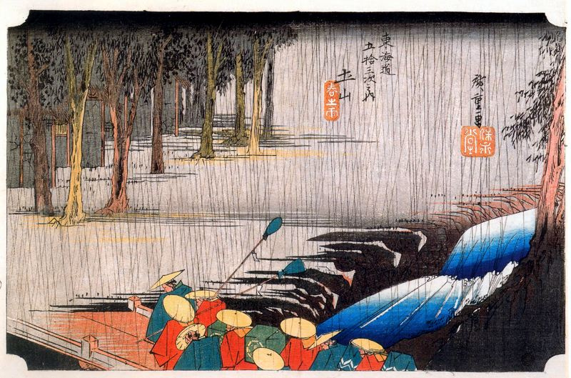Утагава Хиросигэ. Весенний дождь на Цутияма. Серия "53 станции Токайдо". Станция 49 - Цутияма