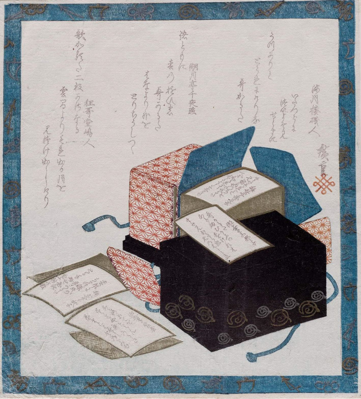 Утагава Хиросигэ. Карточки со стихотворениями в лаковой коробке