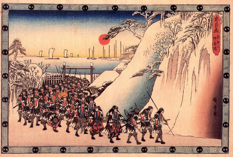 Утагава Хиросигэ. Чашингура, сказка о сорока семи ронинах. Акт XI, эпизод 6. Ронины вступают в храм Сенгакуджи поклониться богу Эньей