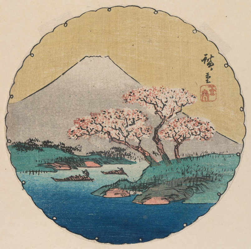 Утагава Хиросигэ. Гора Фудзи и цветущие вишневые деревья