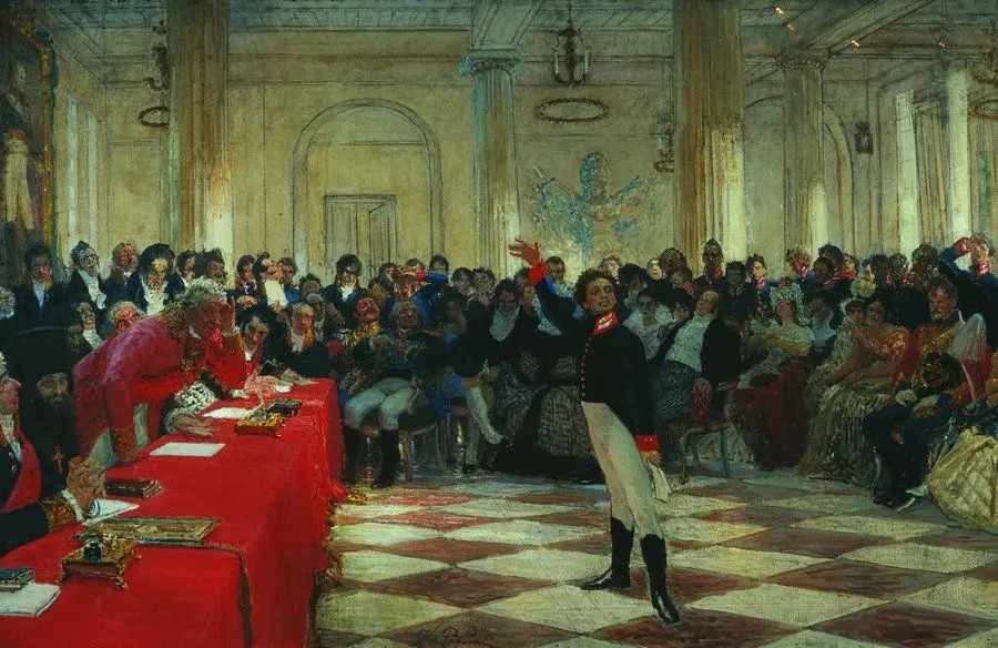 Илья Ефимович Репин. А. С. Пушкин на акте в Лицее 8 января 1815 года