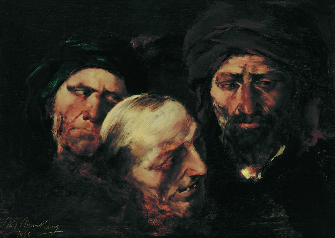 Михай Либ Мункачи. Трое мужчин. Эскиз для картины "Христос перед Пилатом"