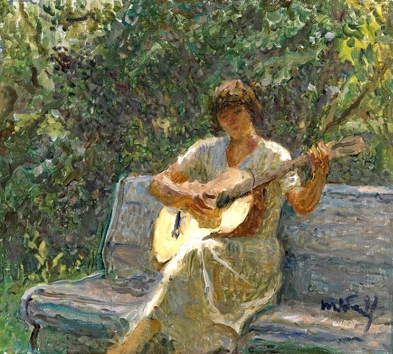 Татьяна Ниловна Яблонская. Внучка играет на гитаре