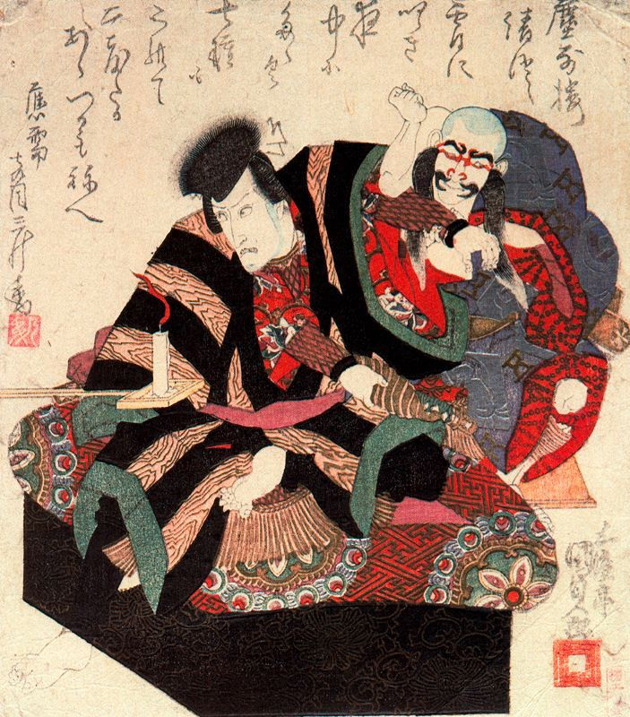 Утагава Кунисада. Актеры кабуки Итикава Данзюро VII и Бандо Зэндзи