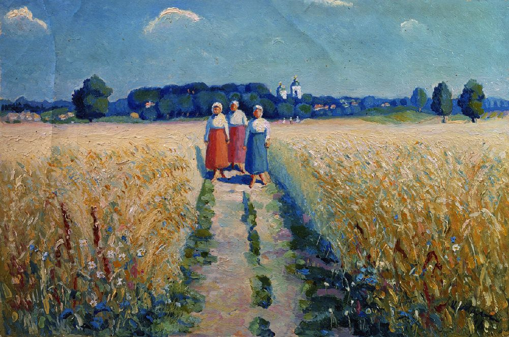 Казимир Северинович Малевич. Три женщины на дороге