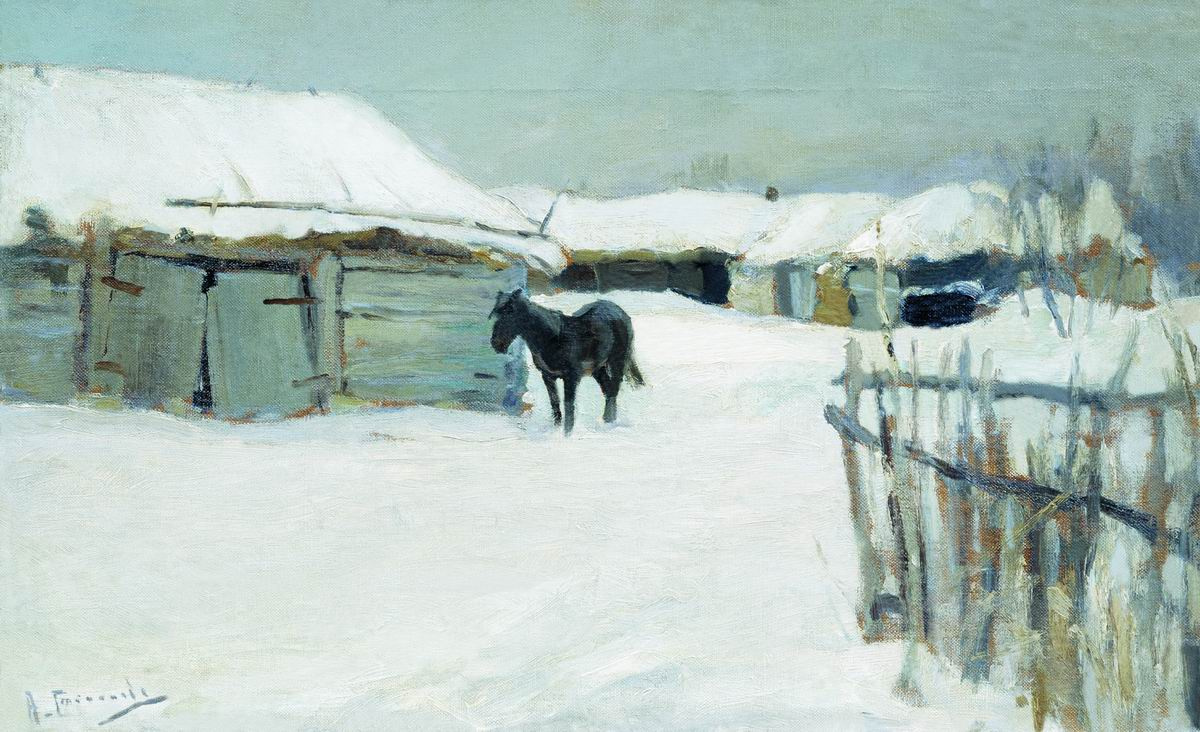 Алексей Степанович Степанов (1858-1923). Деревня зимой. 1890-е