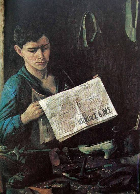 Комсомолец, читающий газету