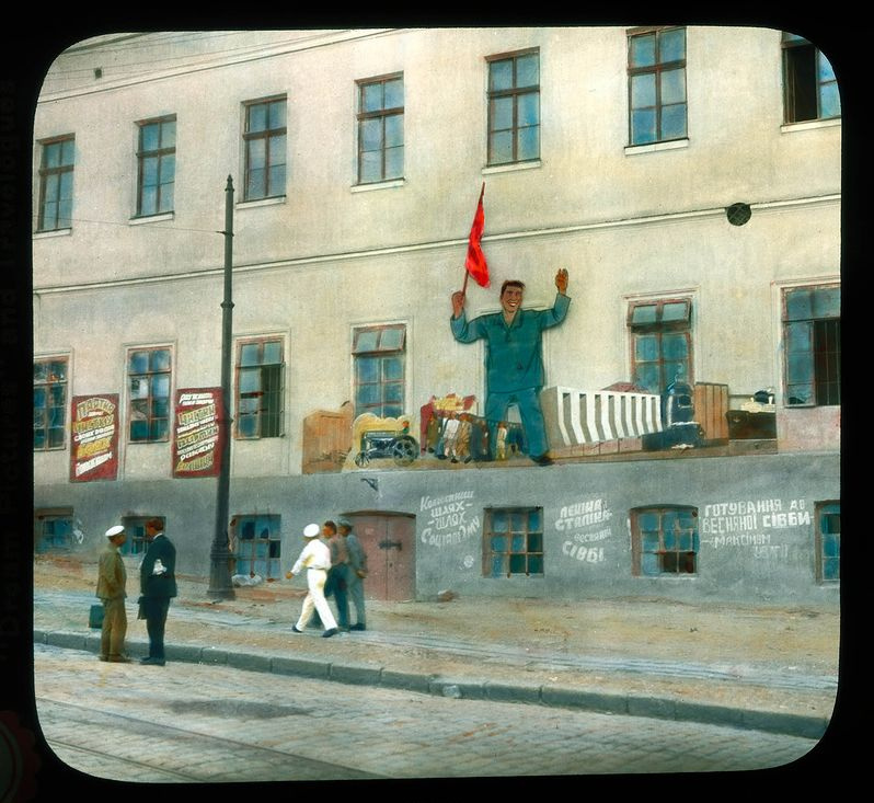 Исторические фото. Реклама и агитация в советской Одессе