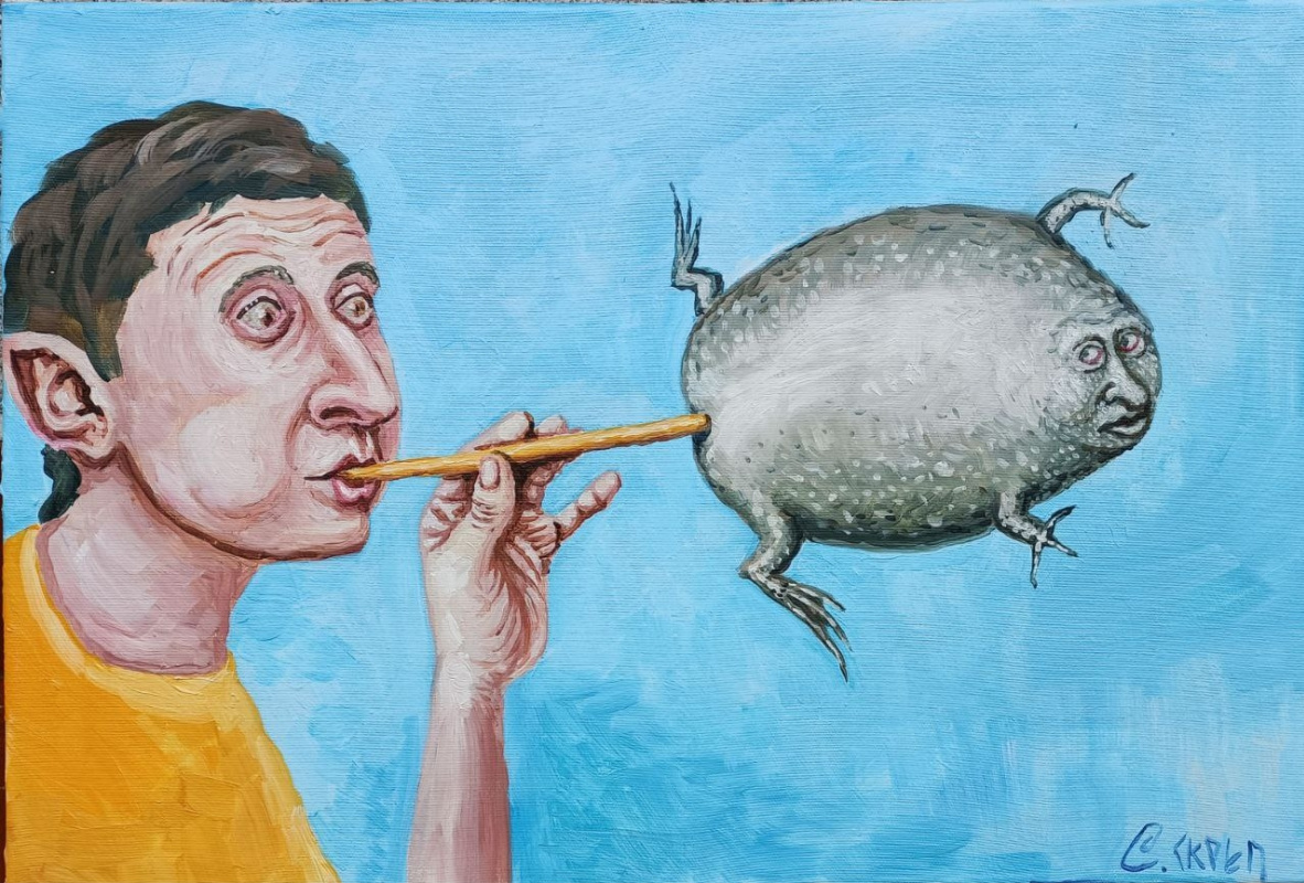 Как надуть лягушку
