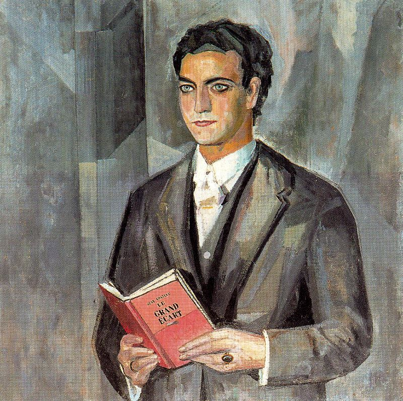 Грегорио Прието Муньос. Мужчина с книгой