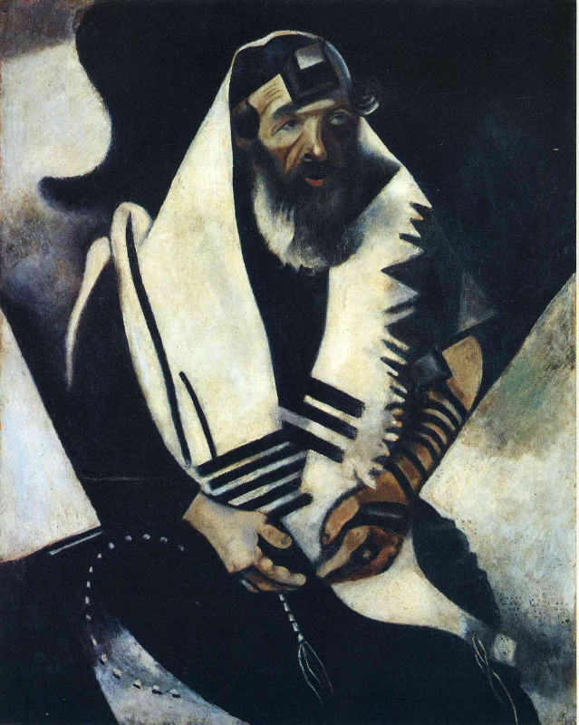 Marc Chagall. The praying Jew. The Rabbi Of Vitebsk