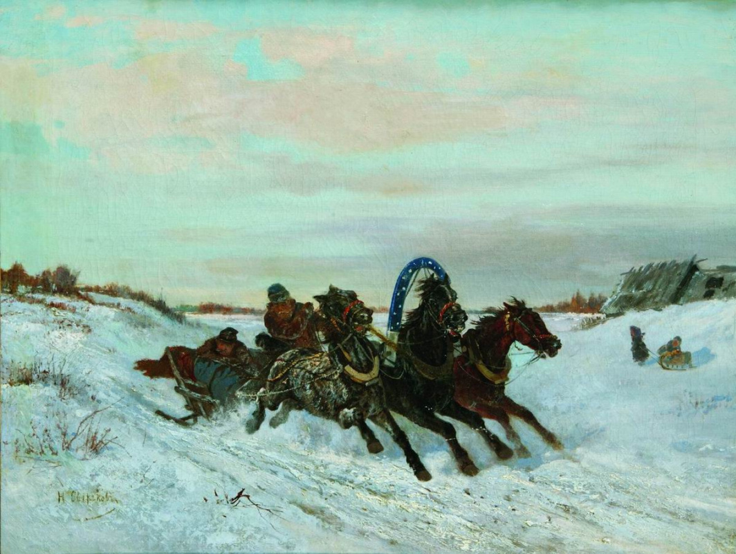 Николай Егорович Сверчков. Ямская тройка на зимней дороге. 1860-1870-е