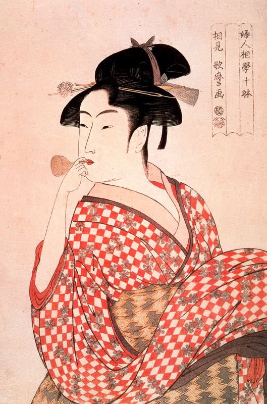 Китагава Утамаро. Девушка дующая в свисток