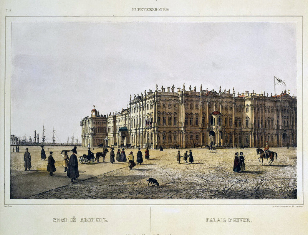 Фердинанд-Виктор Перро. Вид Зимнего дворца со стороны Адмиралтейства