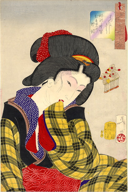 Цукиока Ёситоси. Кокетливая девушка периода Мэйдзи. Серия "32 женских лика повседневности"