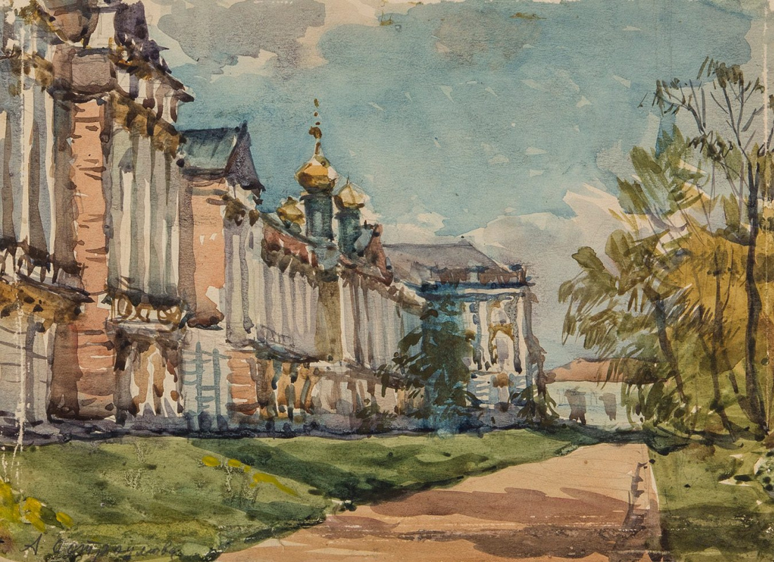 Анна Петровна Остроумова-Лебедева. Екатерининский дворец. Пушкино. 1947
