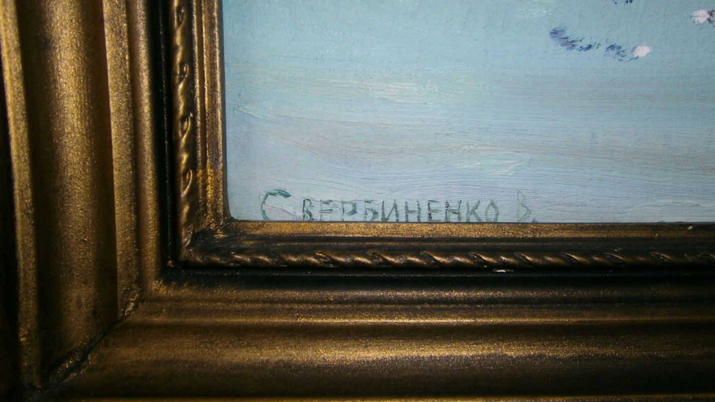 Букет сирени