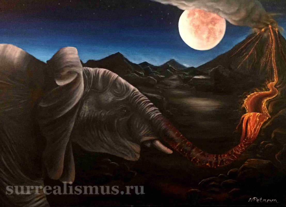 Natali Surreal. "Энергия"