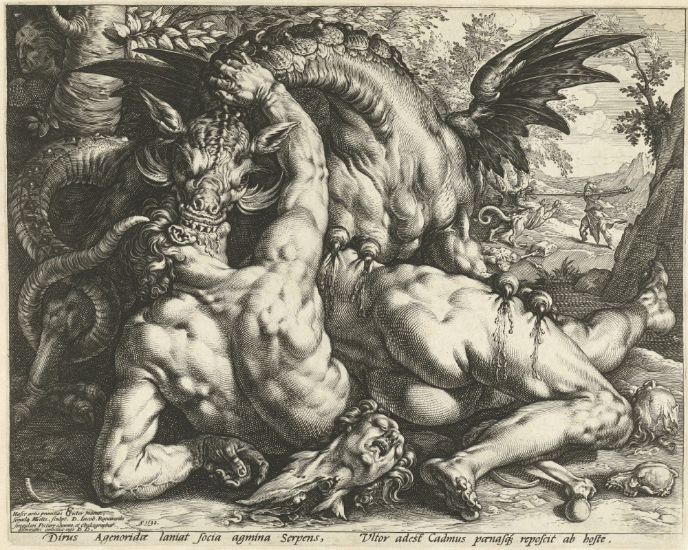 Хендрик Гольциус. Дракон пожирает спутников Кадма. 1588