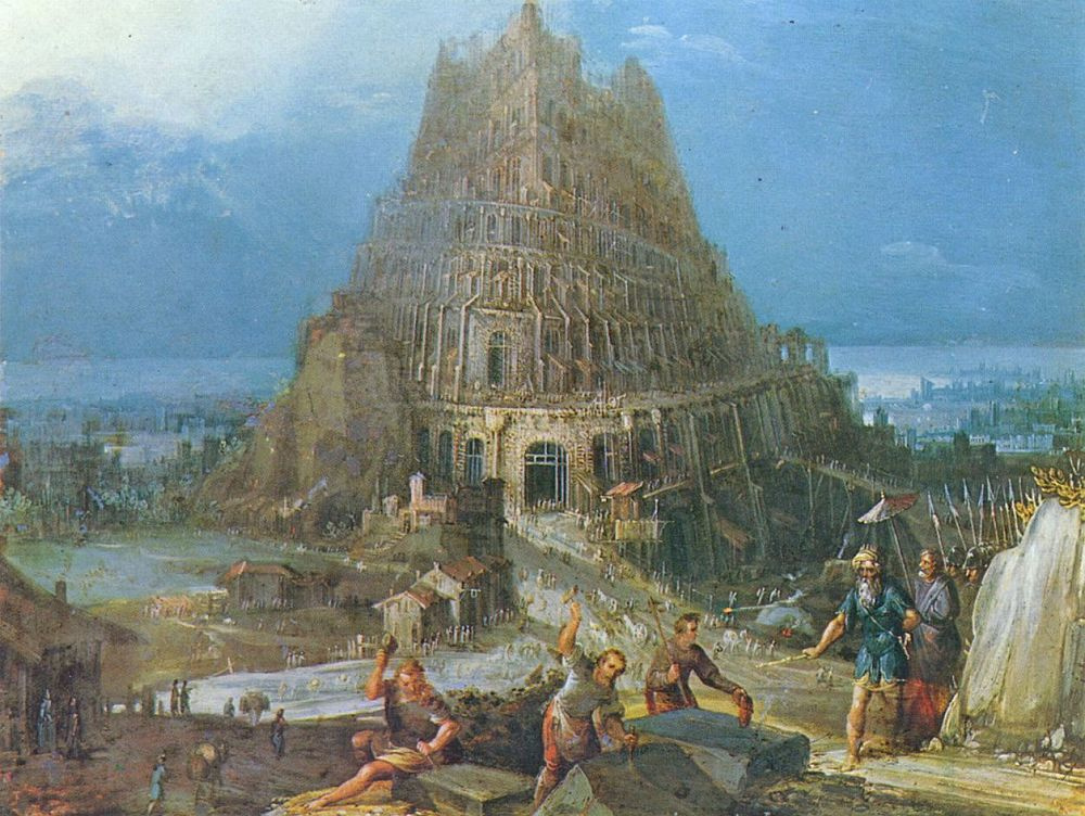 Ян Брейгель Старший. Строительство Вавилонской башни