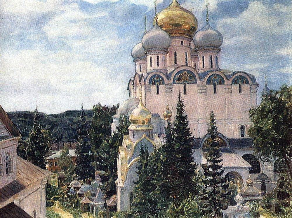 Аполлинарий Михайлович Васнецов. Новодевичий монастырь