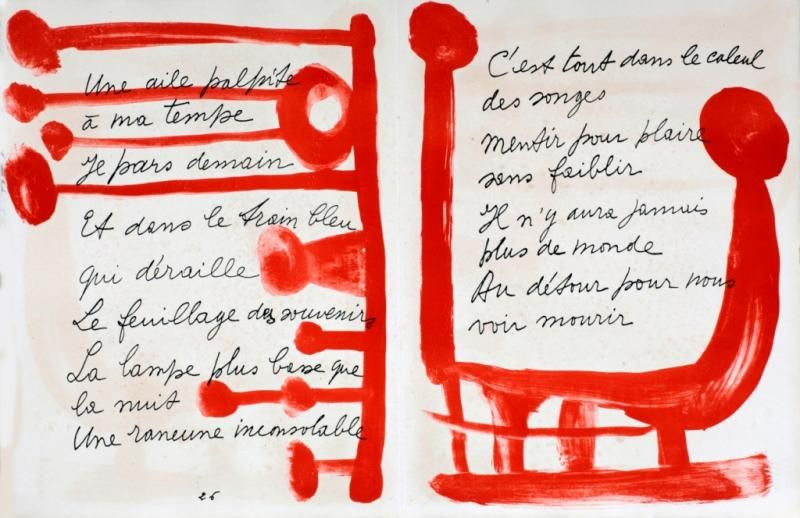 Пабло Пикассо. Страница из сборника «Песнь мертвых» Пьера Реверди, иллюстрированная Пикассо