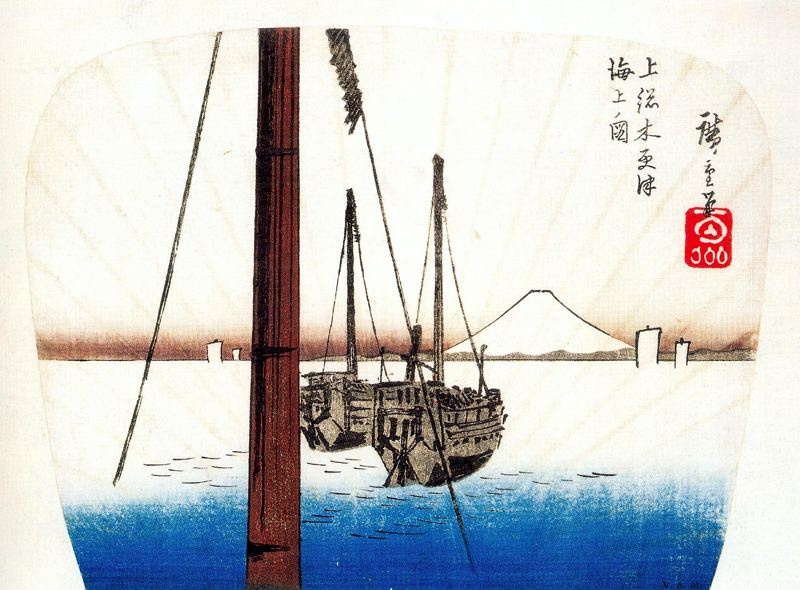 Утагава Хиросигэ. Вид с борта лодки, плывущей по озеру в провинции Кисарацу, на гору Фудзи