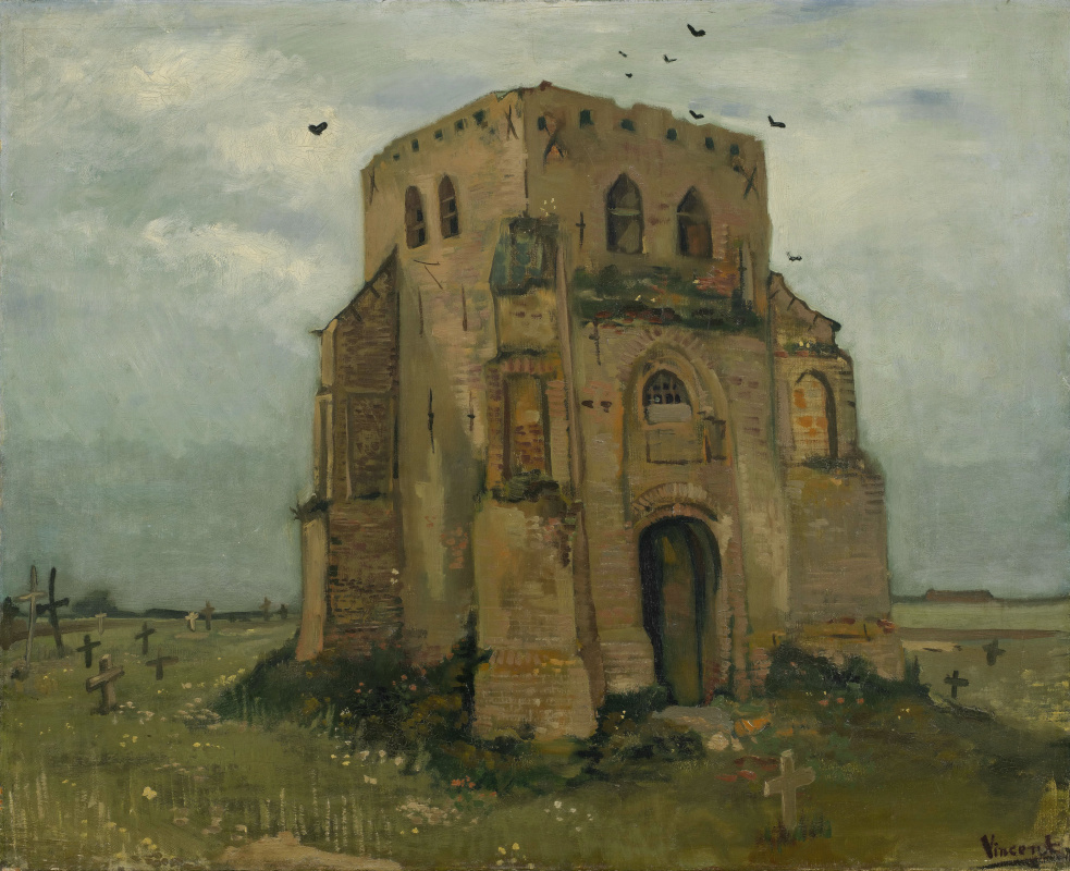 Винсент Ван Гог. Старая церковная башня в Нюэнене