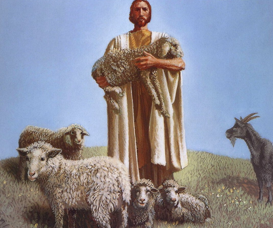 Джеймс Кристенсен. Добрый пастырь