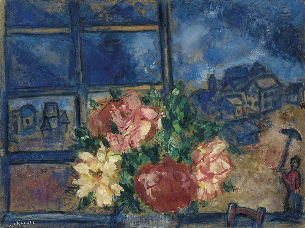 Марк Захарович Шагал. Вид из окна