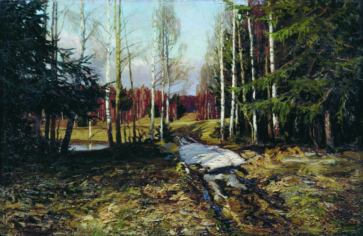 Станислав Юлианович Жуковский. Осенние краски в лесу
