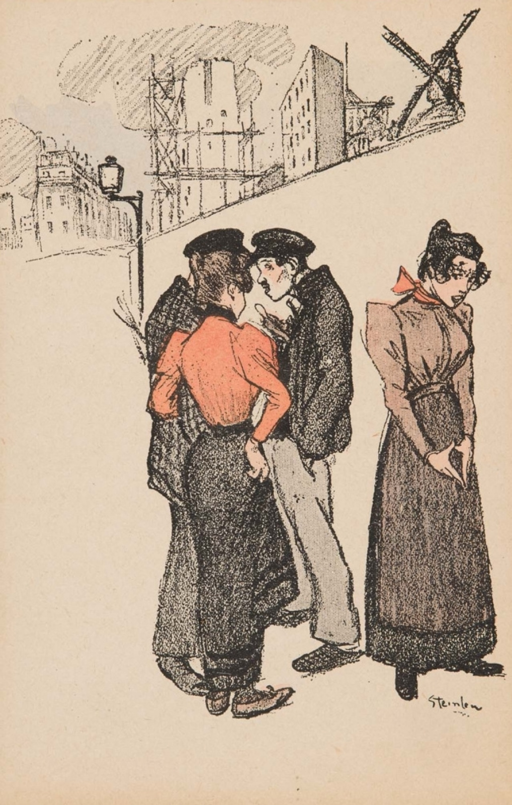 Биемен көрсету