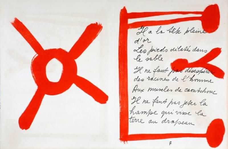 Пабло Пикассо. Страница из книги «Песнь мертвых» Пьера Реверди, иллюстрированная Пикассо