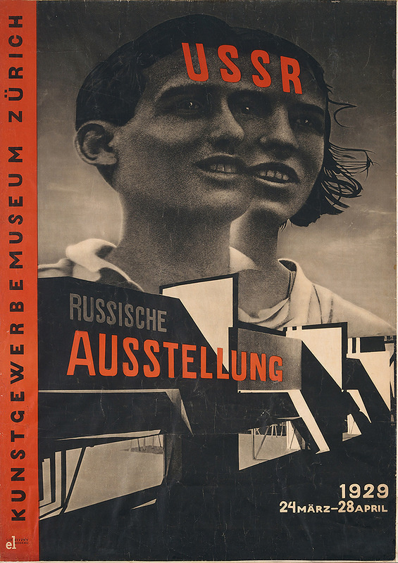 Эль Лисицкий. Плакат для "Русской выставки" в Музее декоративно-прикладного искусства в Цюрихе, 1929 год