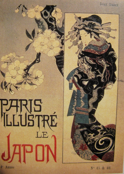 Кэйсай Эйсэн. Обложка журнала Paris Illustré, май 1886 года