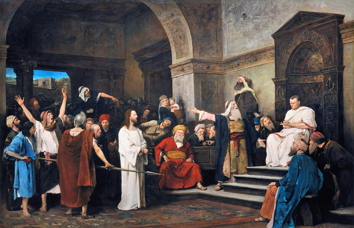 Христос перед Пилатом. Фрагмент