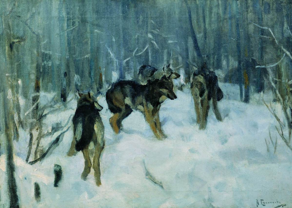 Алексей Степанович Степанов (1858-1923). Волки в зимнем лесу. 1900-1910