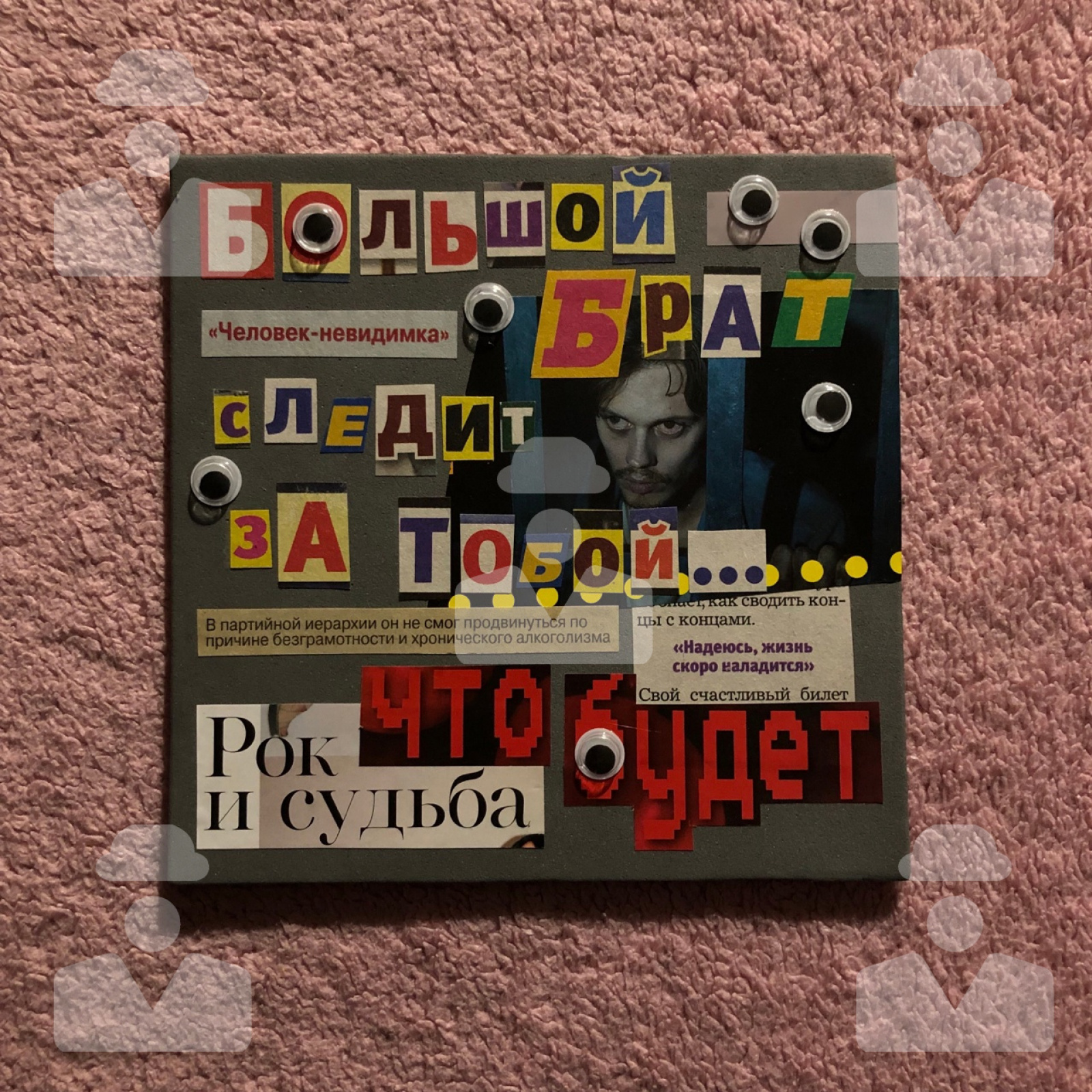 Қар ханшайымы порно мультфильм Олар қызды жалаңаш күйінде түсіріп алған