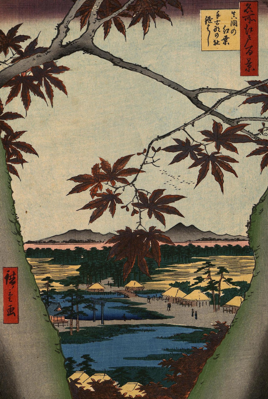 Утагава Хиросигэ. Алые листья кленов в Мама, святилище Тэкона и мост Цуги. Серия "100 знаменитых видов Эдо"