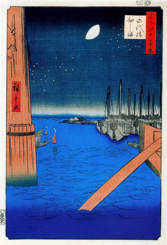 Утагава Хиросигэ. Цукудаджима, мост Этай. Серия "100 знаменитых видов Эдо"